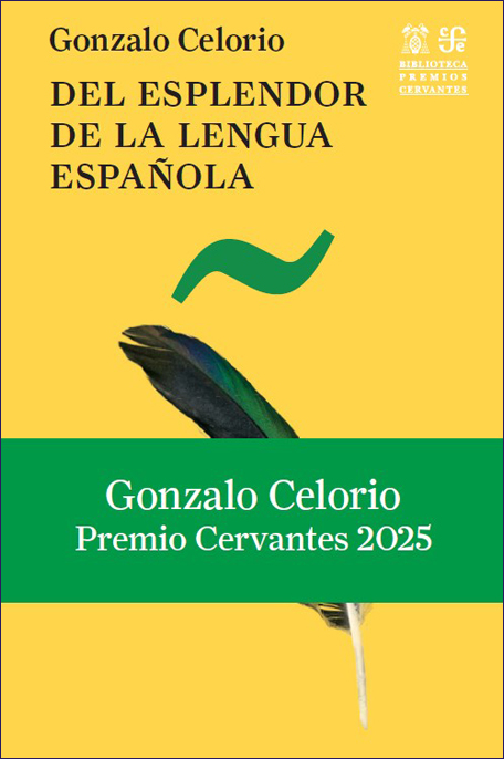 スペイン書房ネットショップ / 辞書・語学